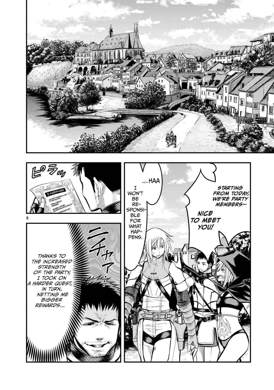 Page 9 Chapter 5 Moto Saikyou Yuusha no Saishuushoku