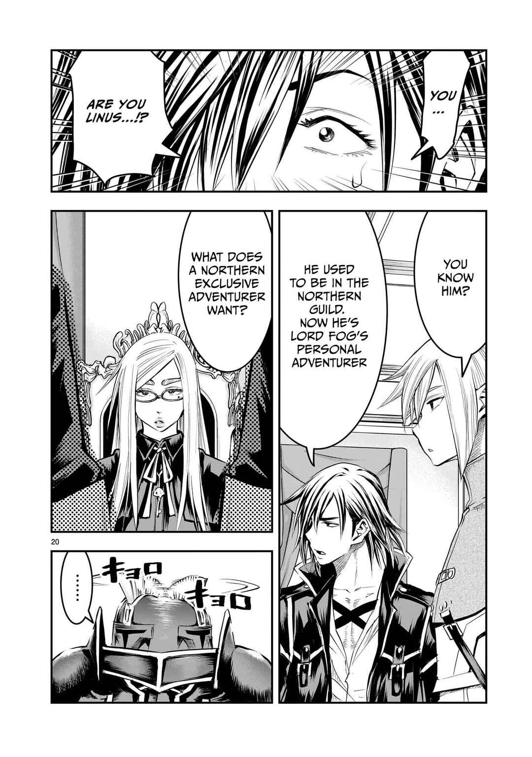 Page 21 Chapter 11 Moto Saikyou Yuusha no Saishuushoku
