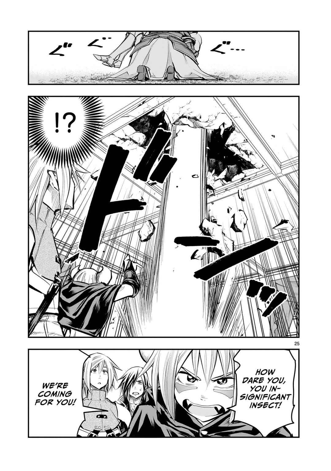 Page 26 Chapter 11 Moto Saikyou Yuusha no Saishuushoku