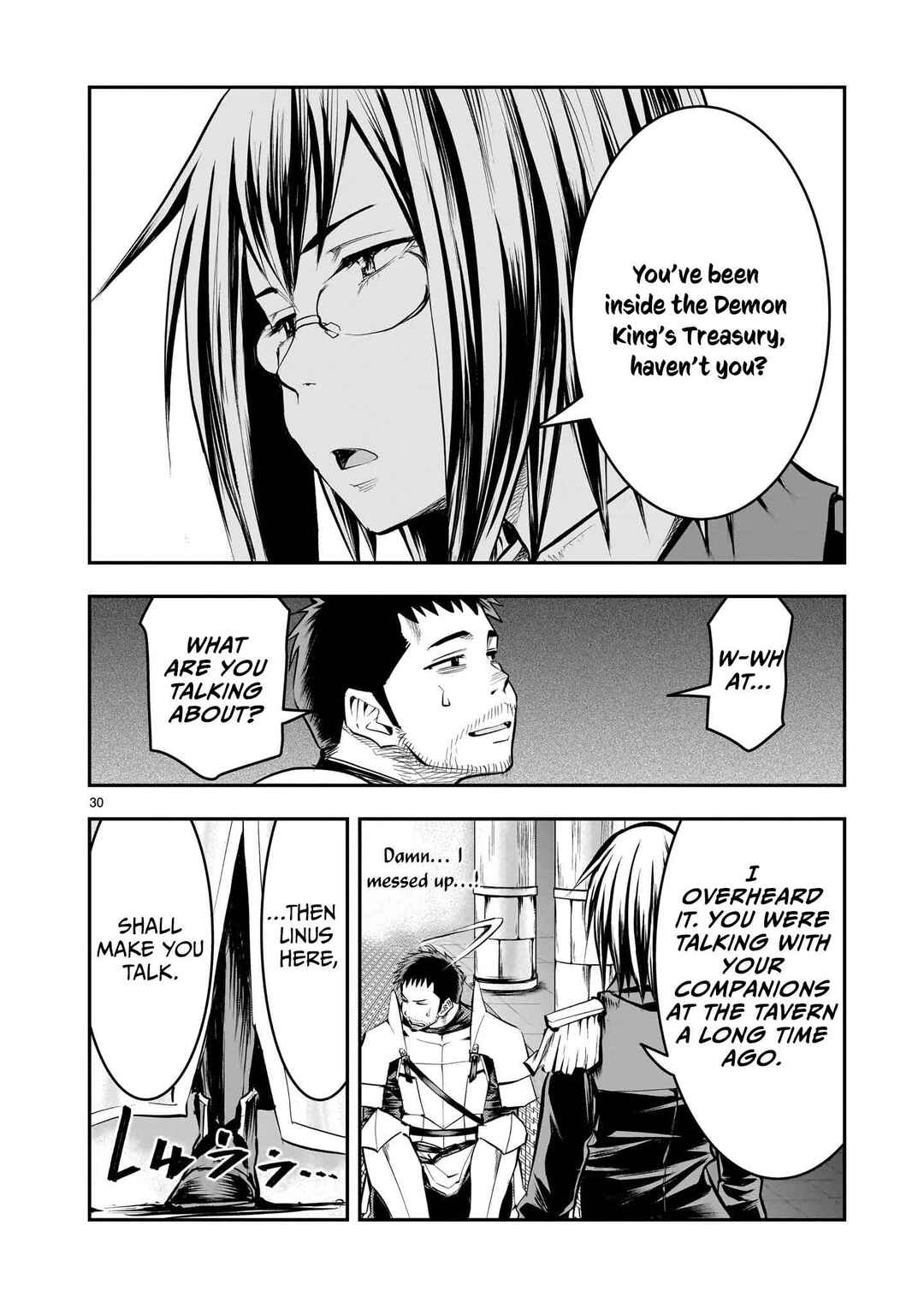Page 31 Chapter 11 Moto Saikyou Yuusha no Saishuushoku