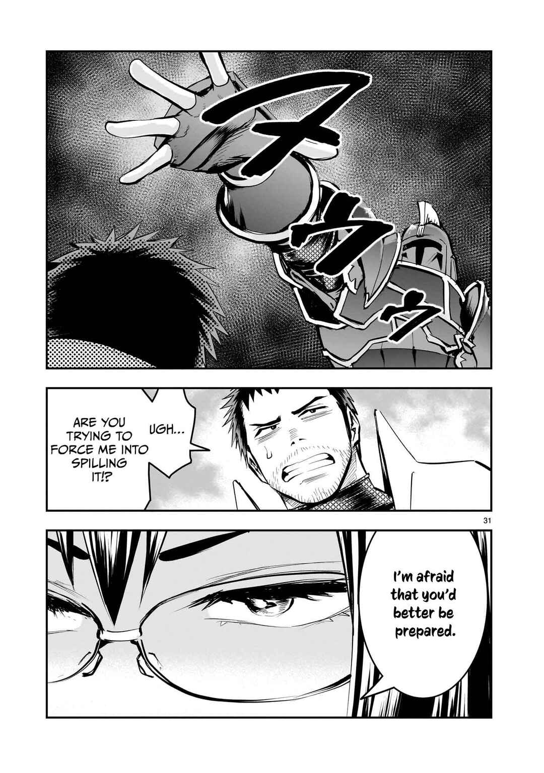 Page 32 Chapter 11 Moto Saikyou Yuusha no Saishuushoku