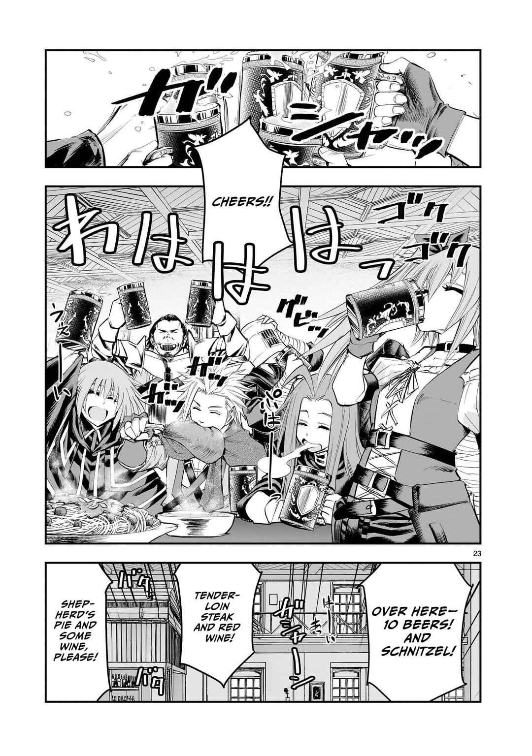 Page 24 Chapter 19 Moto Saikyou Yuusha no Saishuushoku