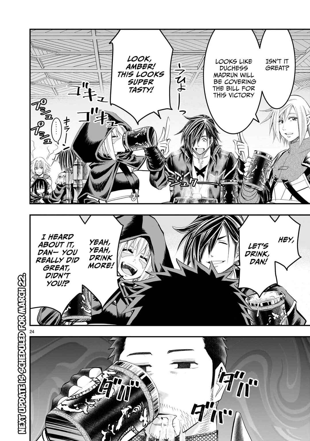 Page 25 Chapter 19 Moto Saikyou Yuusha no Saishuushoku