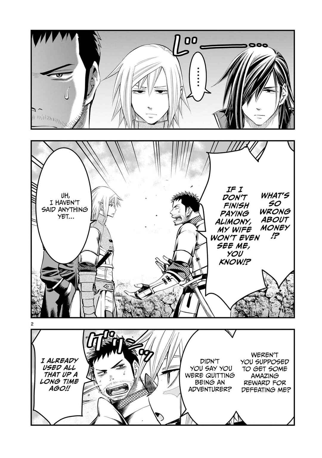 Page 3 Chapter 19 Moto Saikyou Yuusha no Saishuushoku