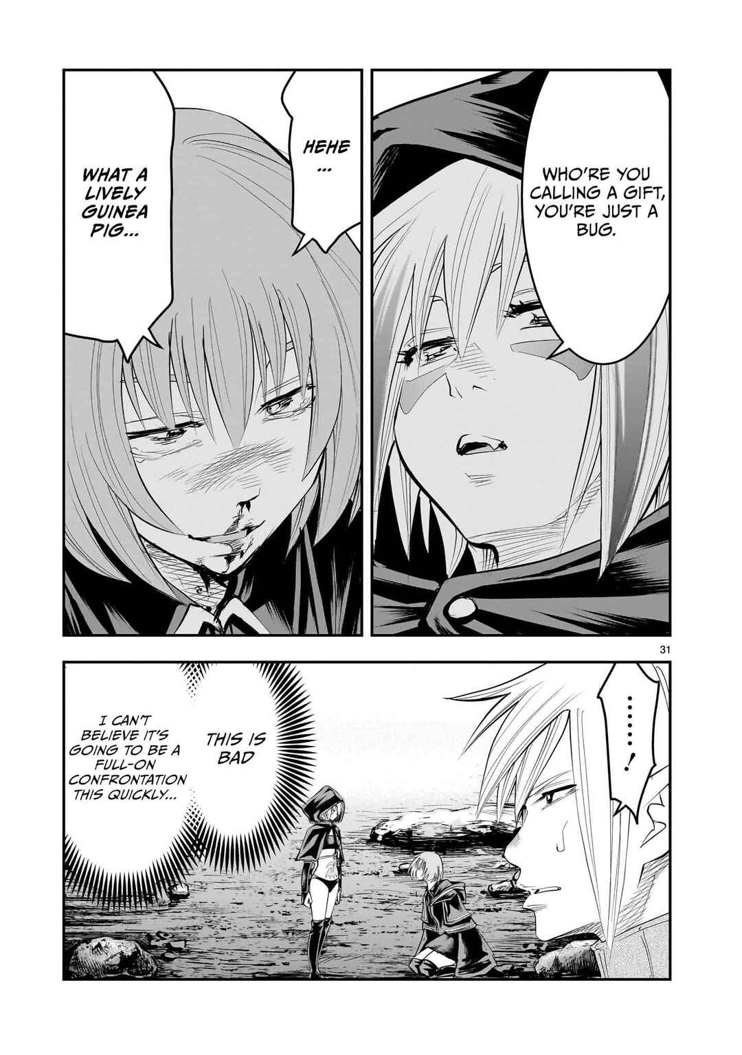Page 32 Chapter 12 Moto Saikyou Yuusha no Saishuushoku