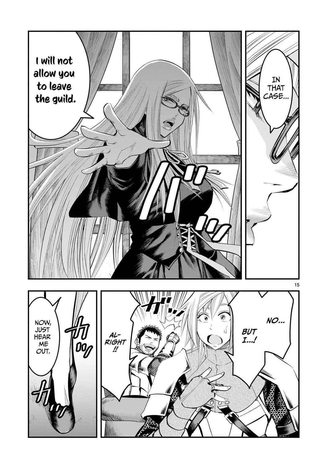 Page 16 Chapter 21 Moto Saikyou Yuusha no Saishuushoku