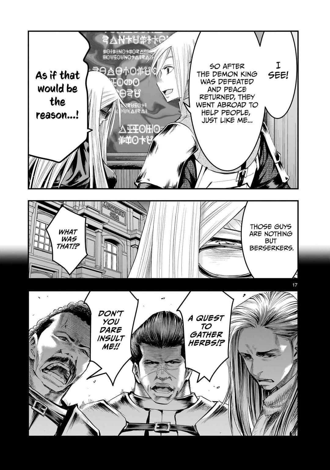 Page 18 Chapter 21 Moto Saikyou Yuusha no Saishuushoku