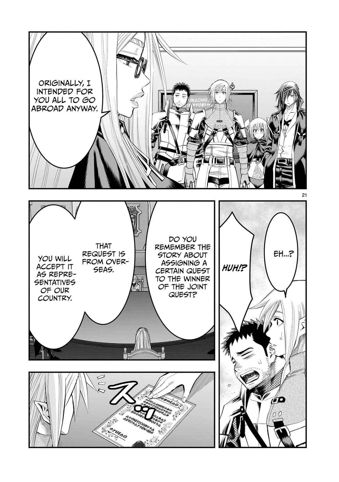 Page 22 Chapter 21 Moto Saikyou Yuusha no Saishuushoku