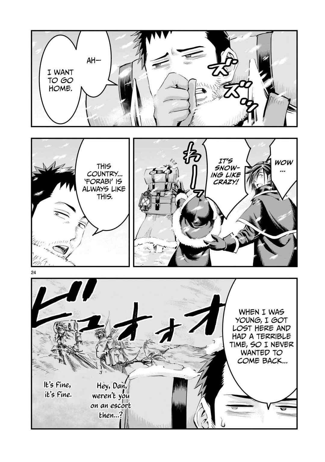 Page 25 Chapter 21 Moto Saikyou Yuusha no Saishuushoku
