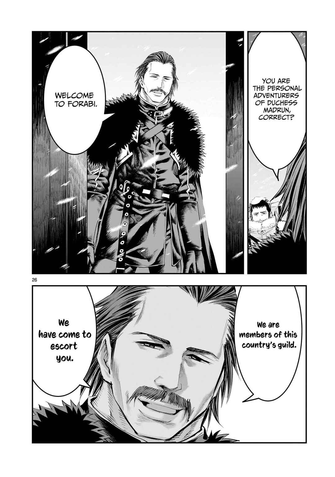 Page 27 Chapter 21 Moto Saikyou Yuusha no Saishuushoku