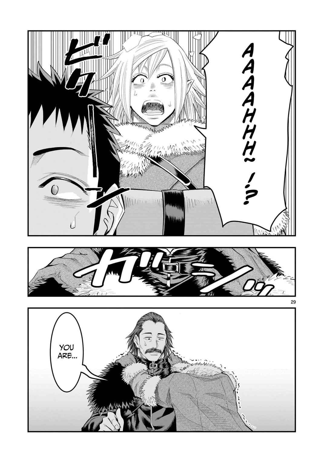 Page 30 Chapter 21 Moto Saikyou Yuusha no Saishuushoku