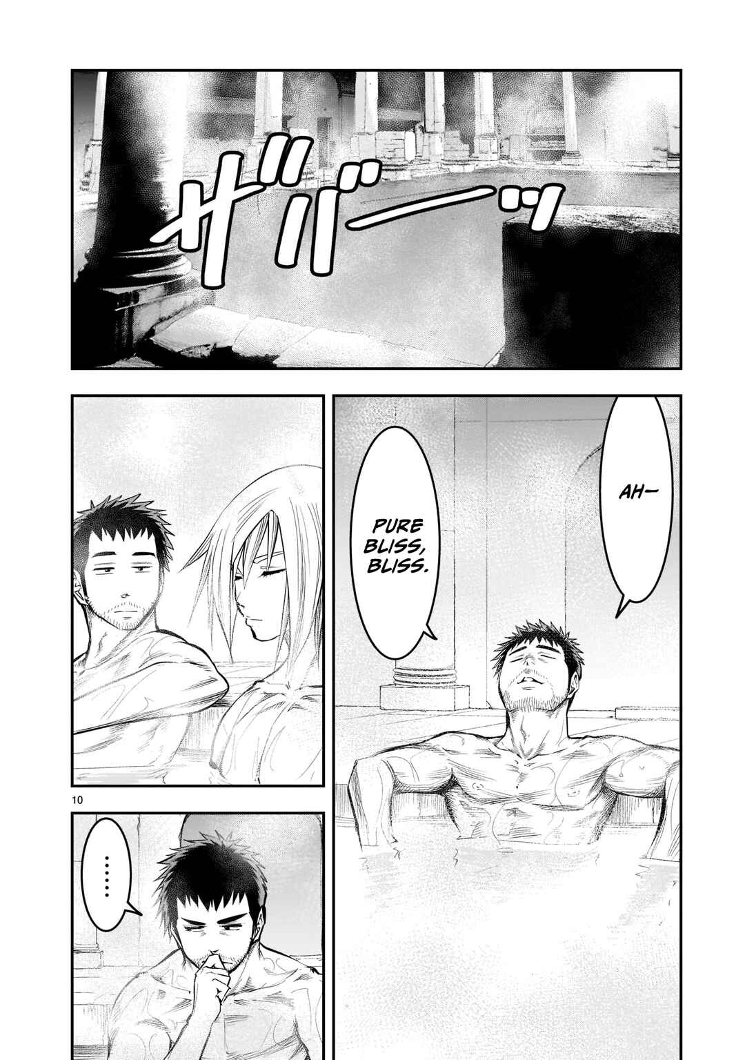 Page 11 Chapter 8 Moto Saikyou Yuusha no Saishuushoku