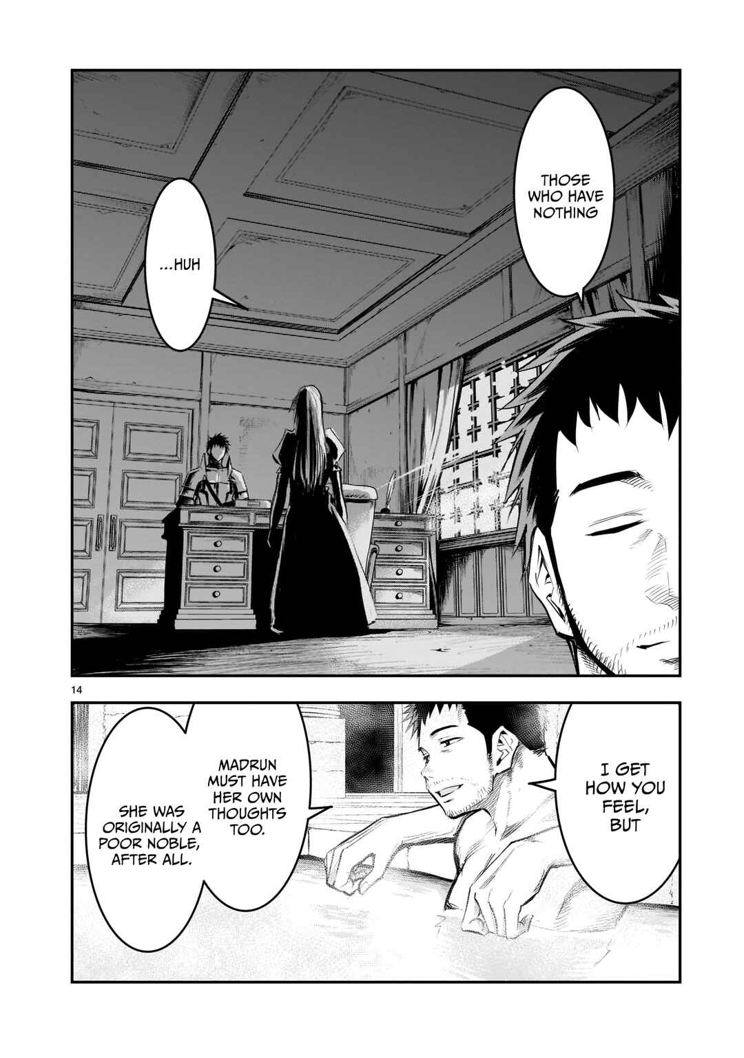 Page 15 Chapter 8 Moto Saikyou Yuusha no Saishuushoku