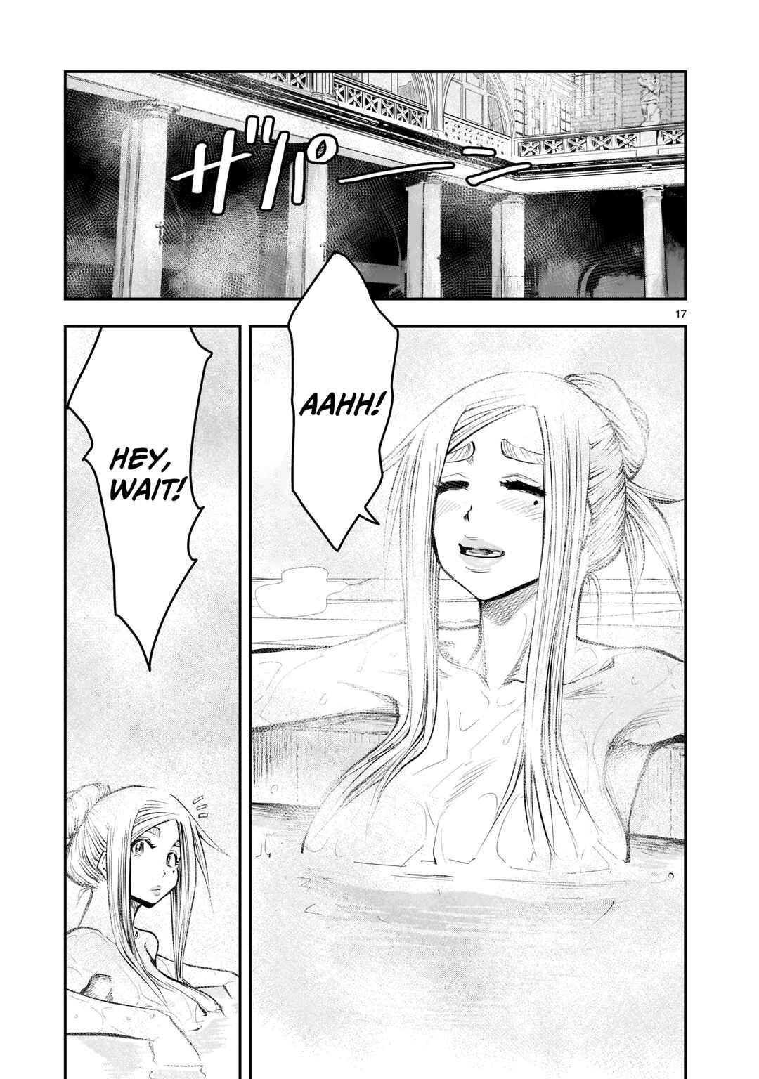 Page 18 Chapter 8 Moto Saikyou Yuusha no Saishuushoku
