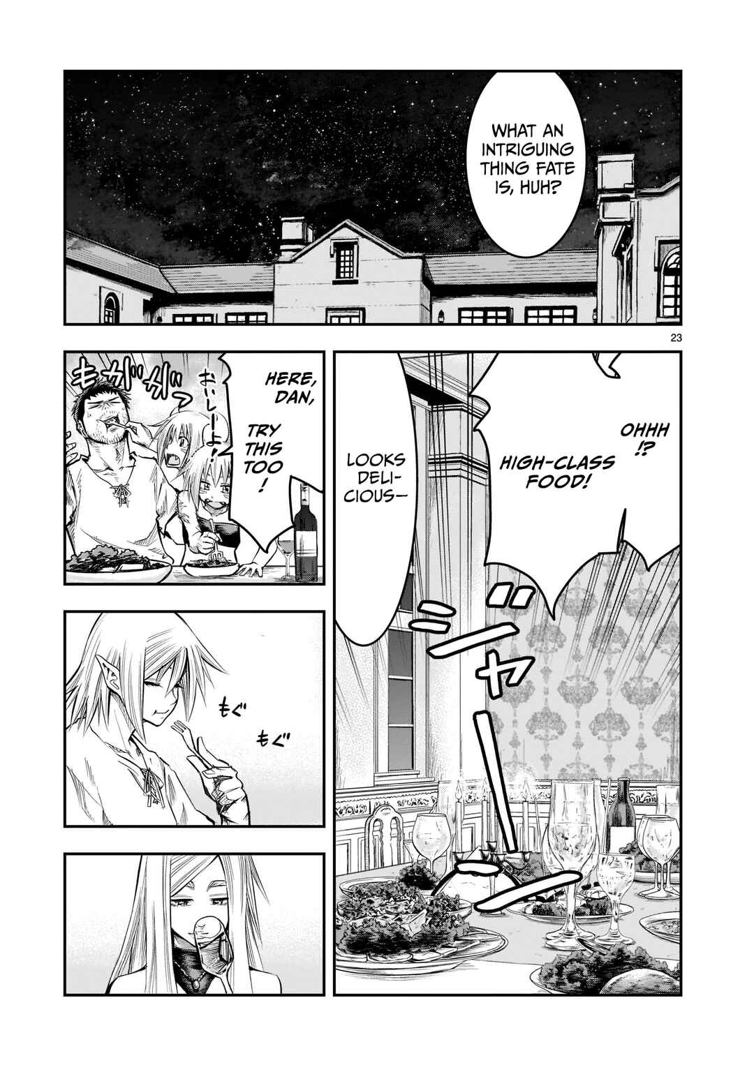 Page 24 Chapter 8 Moto Saikyou Yuusha no Saishuushoku