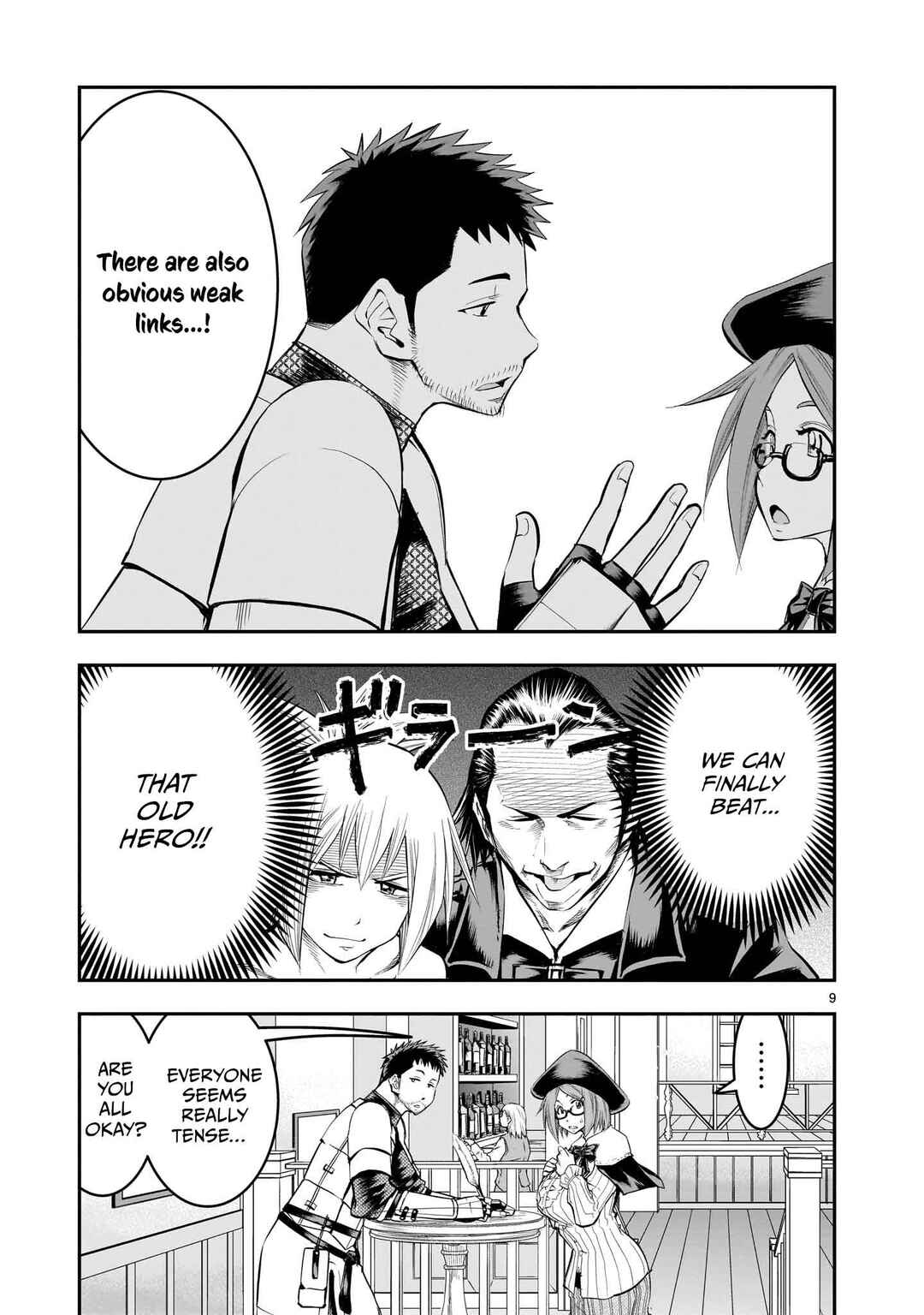 Page 10 Chapter 10 Moto Saikyou Yuusha no Saishuushoku