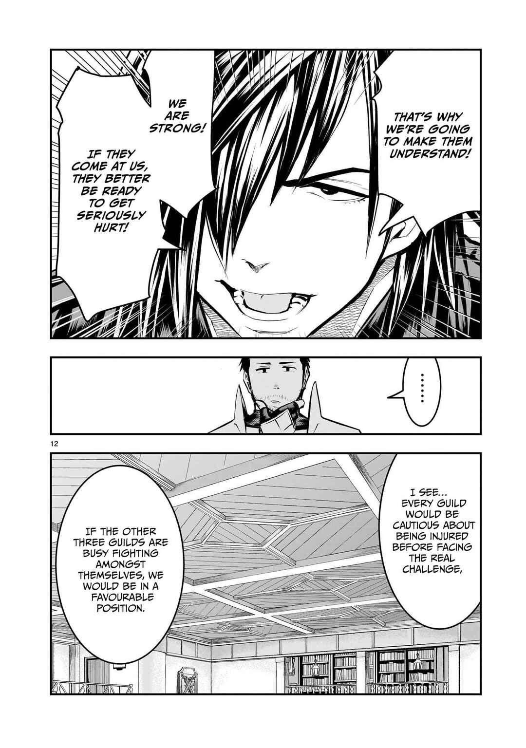 Page 13 Chapter 10 Moto Saikyou Yuusha no Saishuushoku