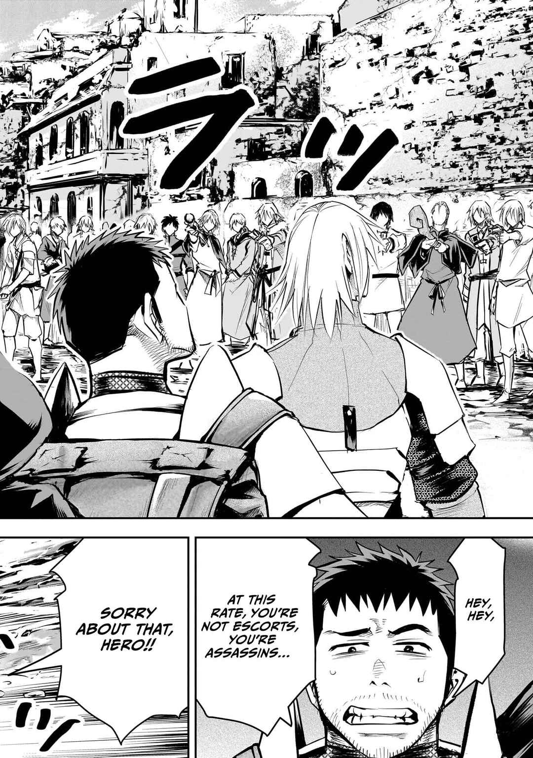 Page 19 Chapter 10 Moto Saikyou Yuusha no Saishuushoku