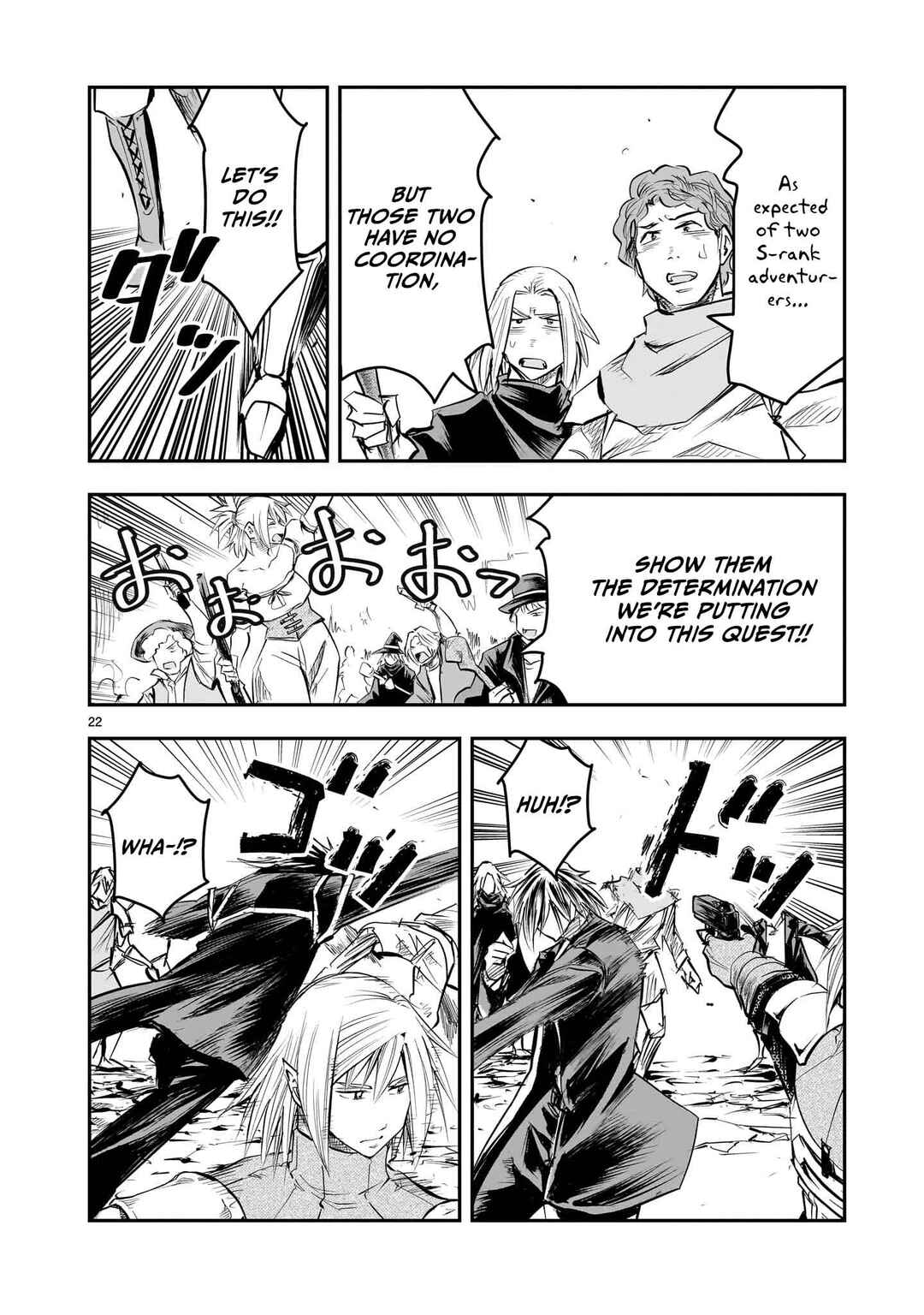 Page 23 Chapter 10 Moto Saikyou Yuusha no Saishuushoku