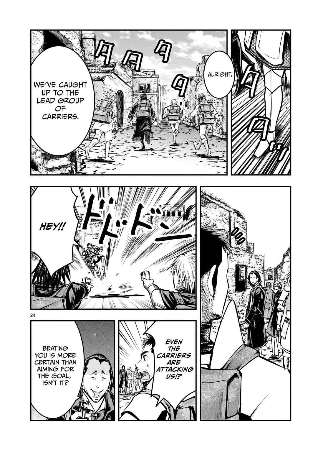 Page 25 Chapter 10 Moto Saikyou Yuusha no Saishuushoku