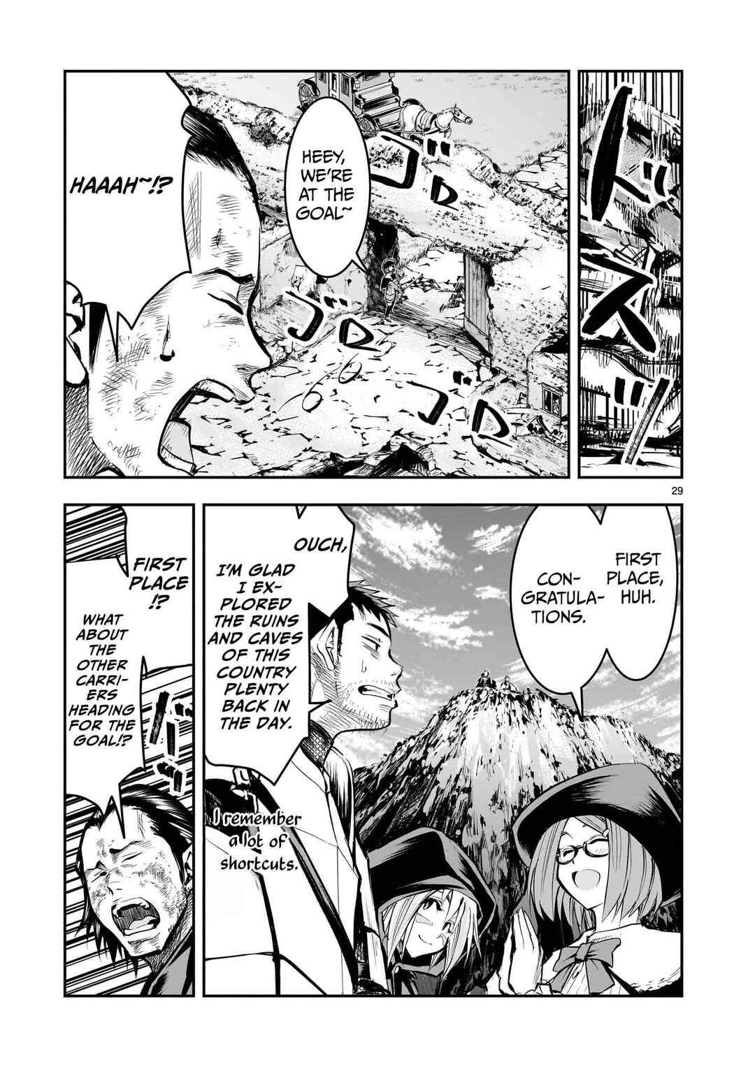Page 30 Chapter 10 Moto Saikyou Yuusha no Saishuushoku