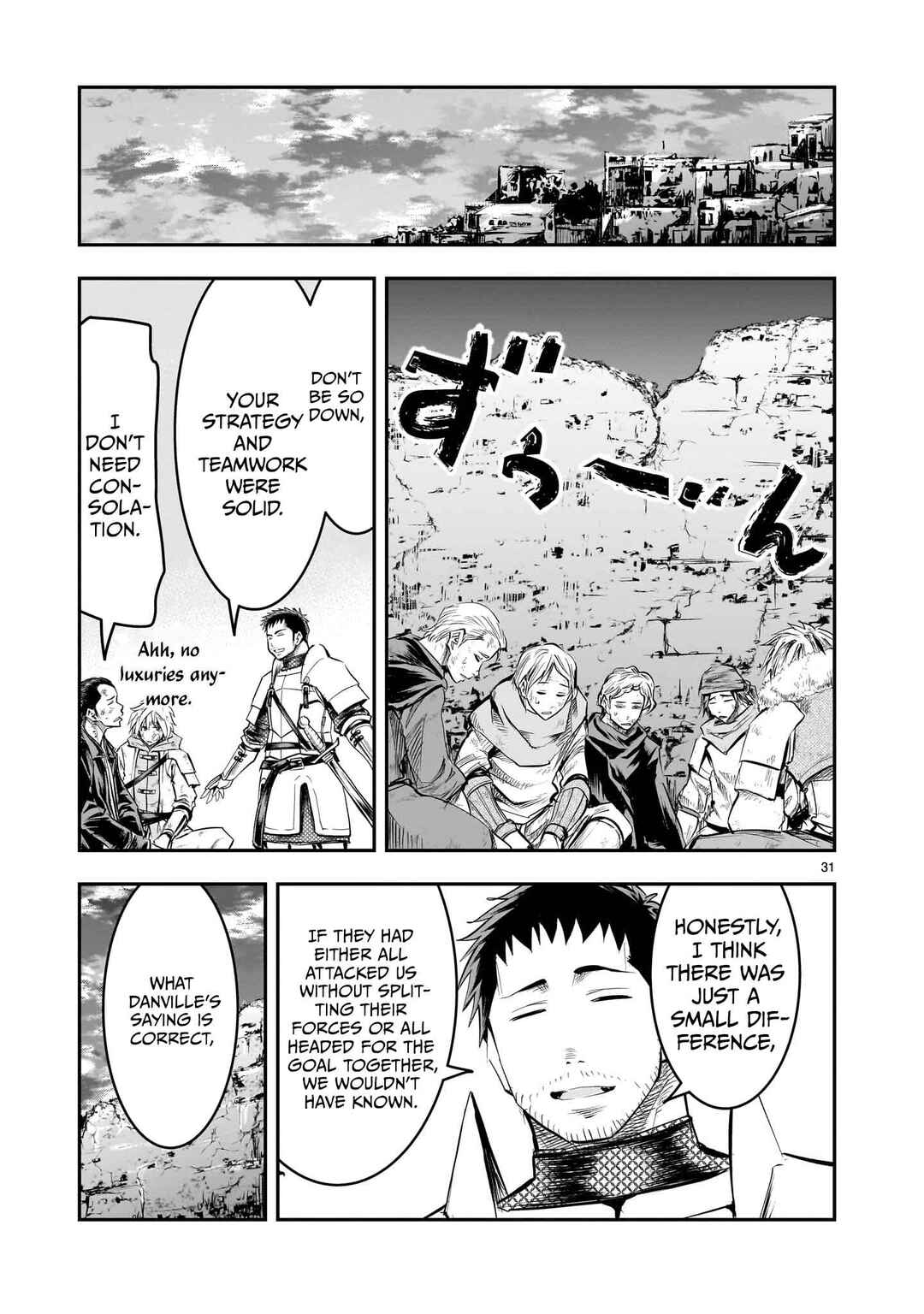 Page 32 Chapter 10 Moto Saikyou Yuusha no Saishuushoku