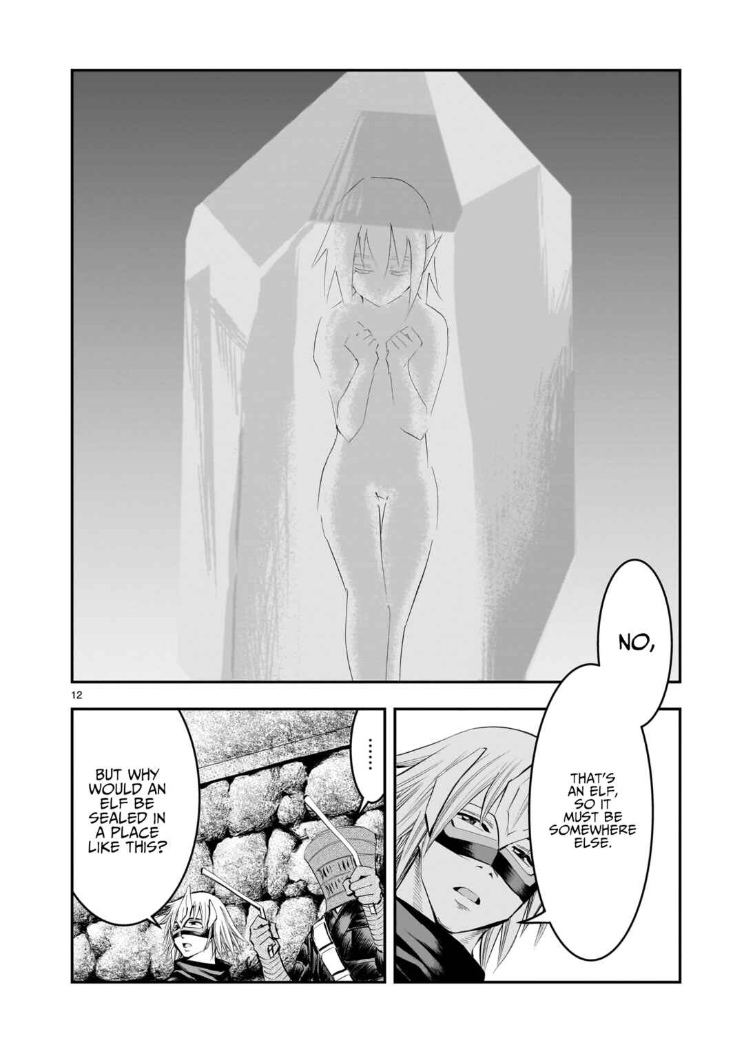 Page 13 Chapter 15 Moto Saikyou Yuusha no Saishuushoku