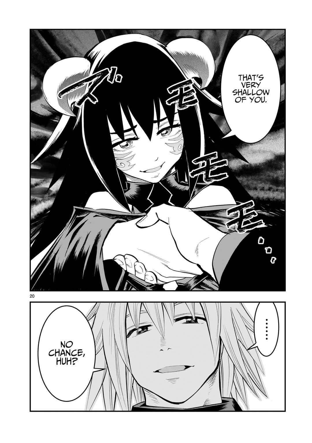 Page 21 Chapter 15 Moto Saikyou Yuusha no Saishuushoku