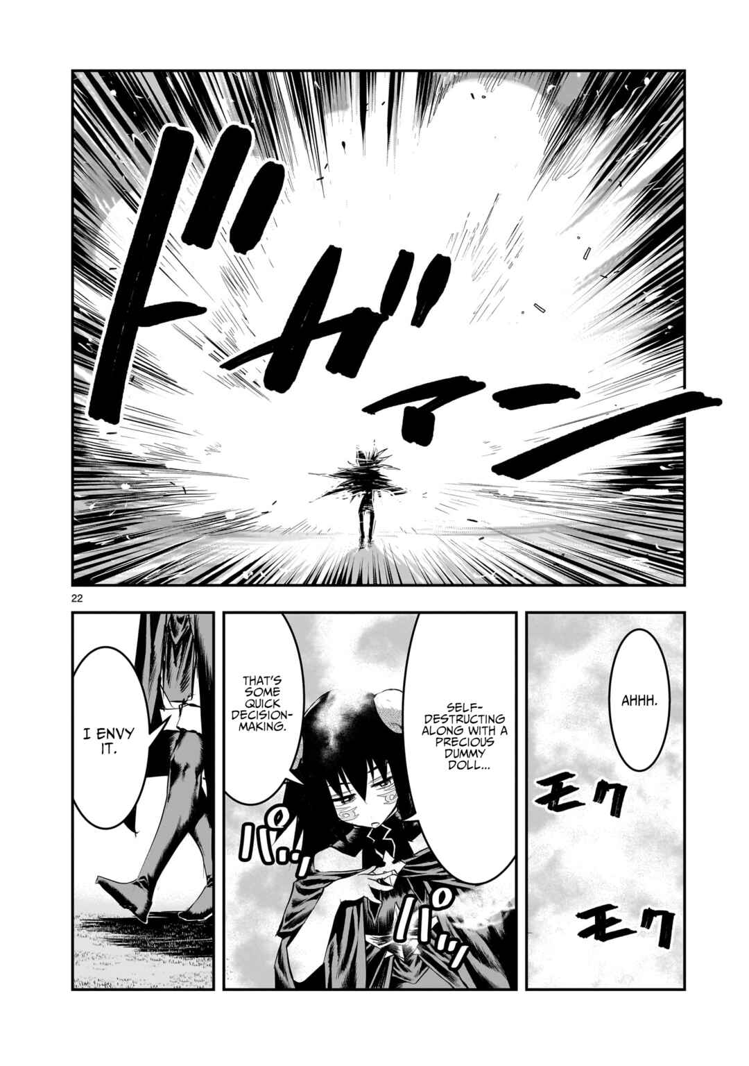 Page 23 Chapter 15 Moto Saikyou Yuusha no Saishuushoku