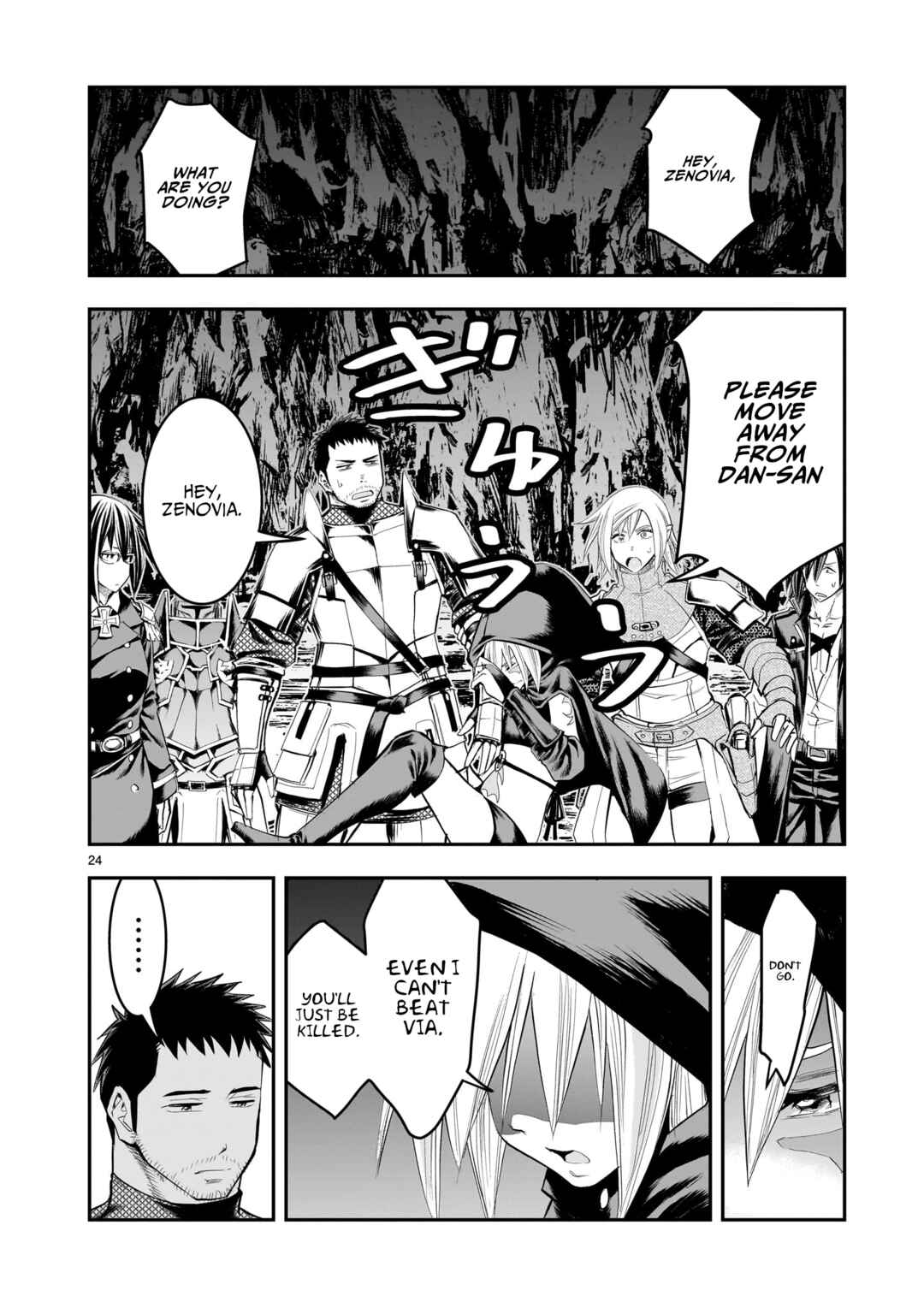 Page 25 Chapter 15 Moto Saikyou Yuusha no Saishuushoku