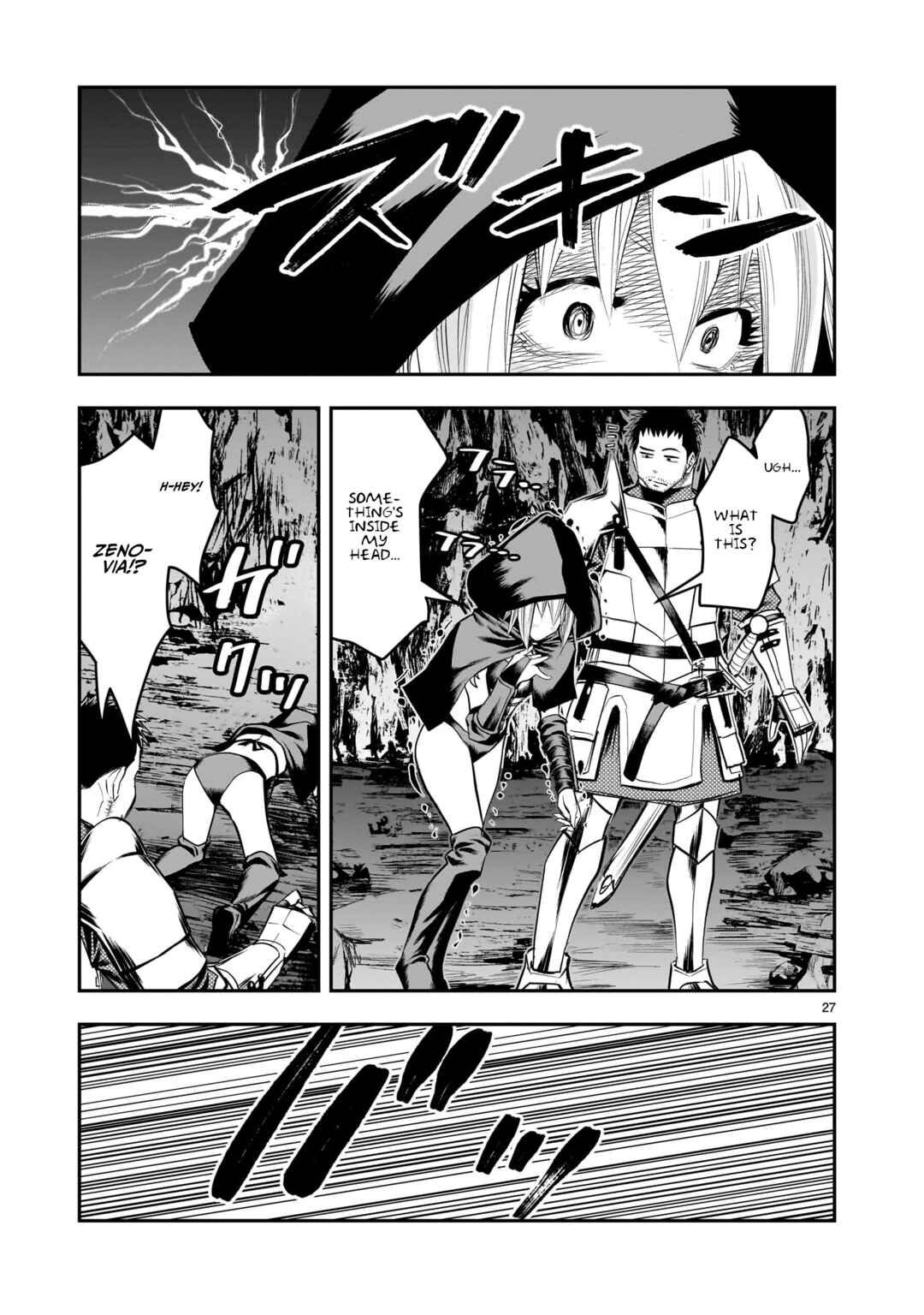 Page 28 Chapter 15 Moto Saikyou Yuusha no Saishuushoku
