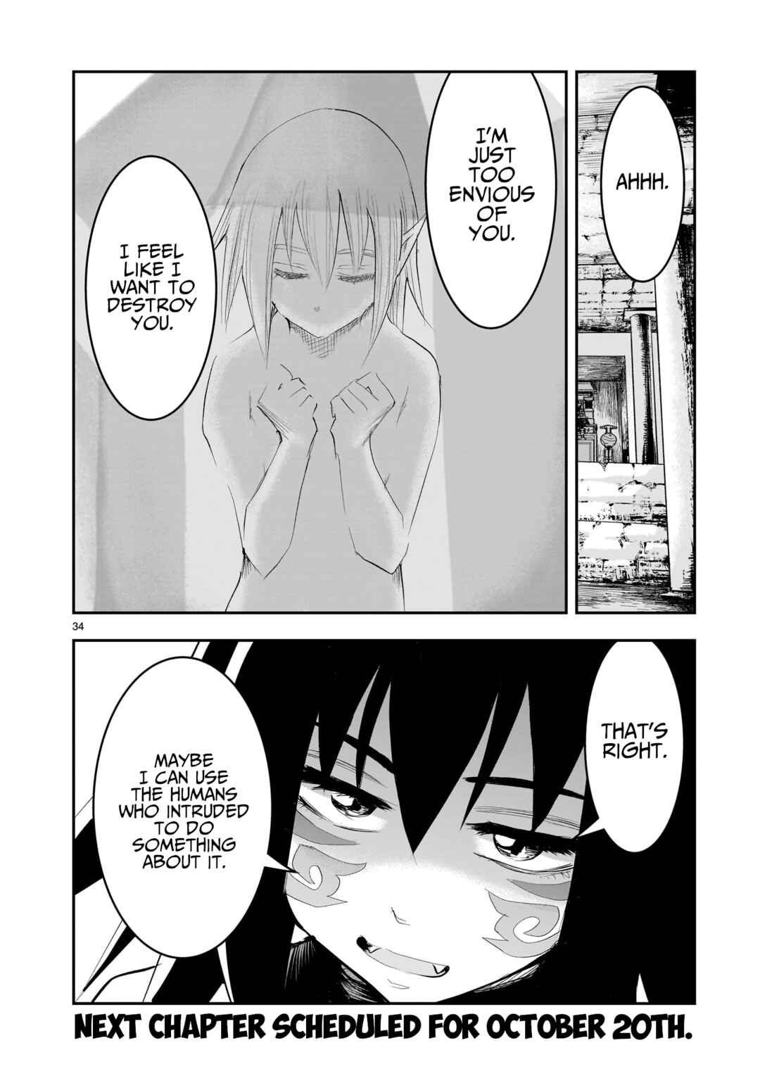 Page 35 Chapter 15 Moto Saikyou Yuusha no Saishuushoku