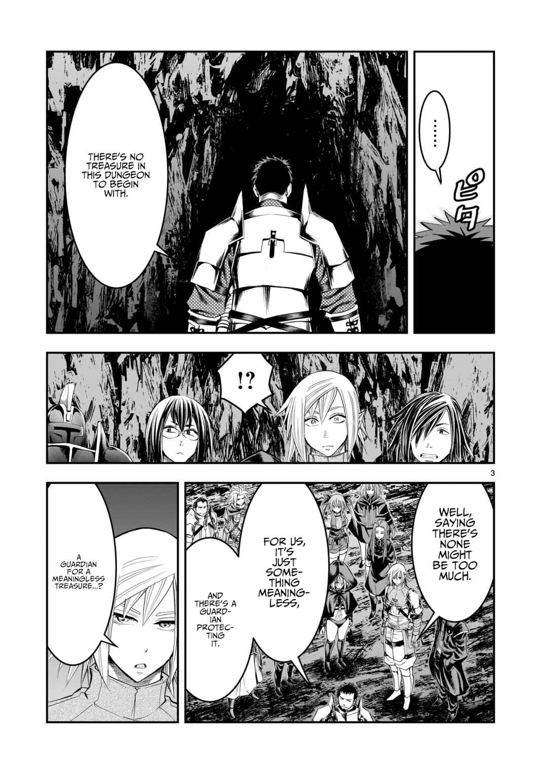 Page 4 Chapter 15 Moto Saikyou Yuusha no Saishuushoku