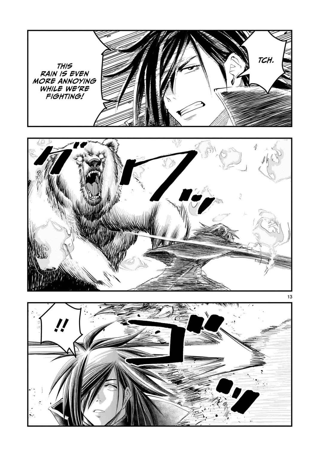 Page 14 Chapter 26 Moto Saikyou Yuusha no Saishuushoku