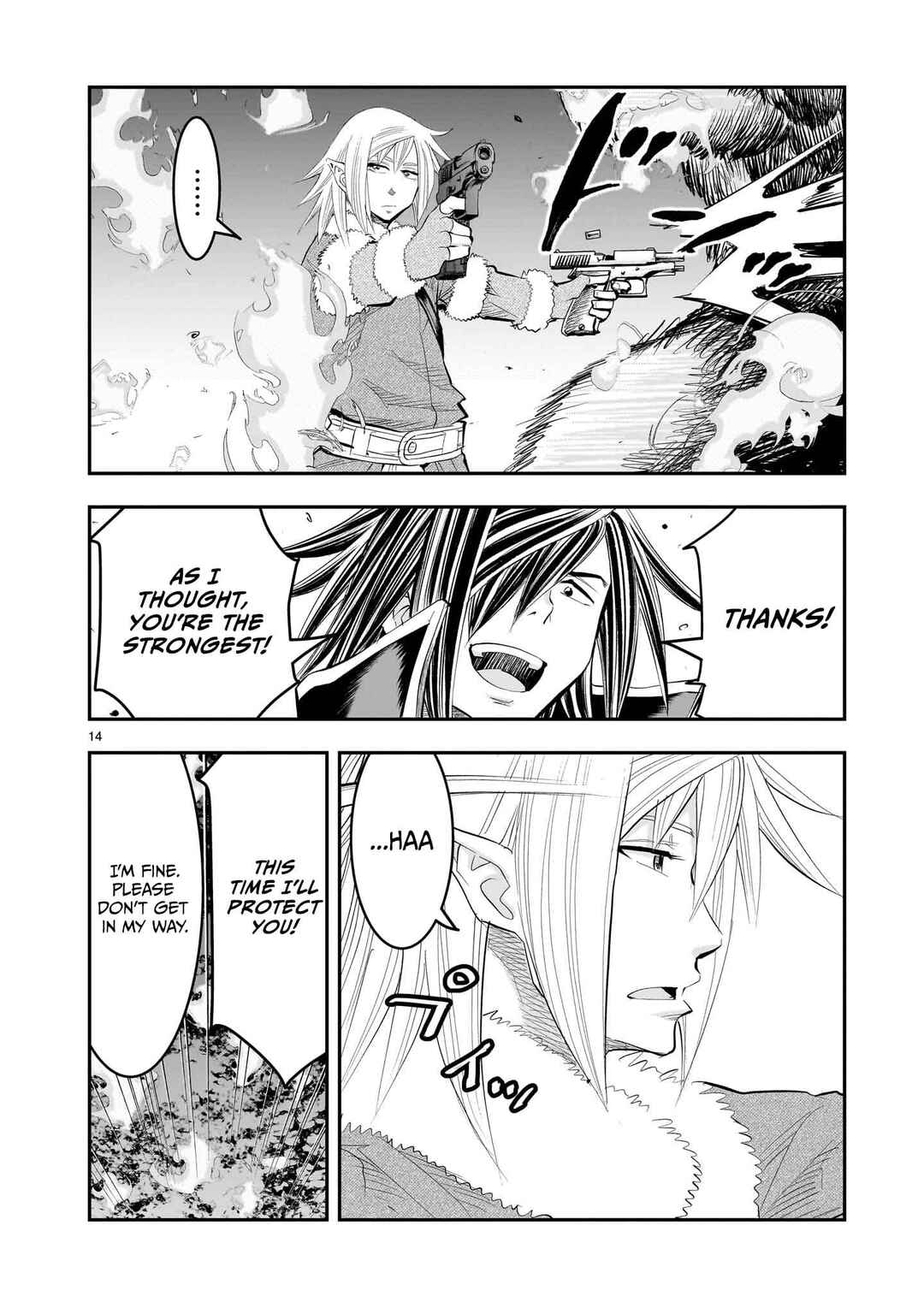 Page 15 Chapter 26 Moto Saikyou Yuusha no Saishuushoku