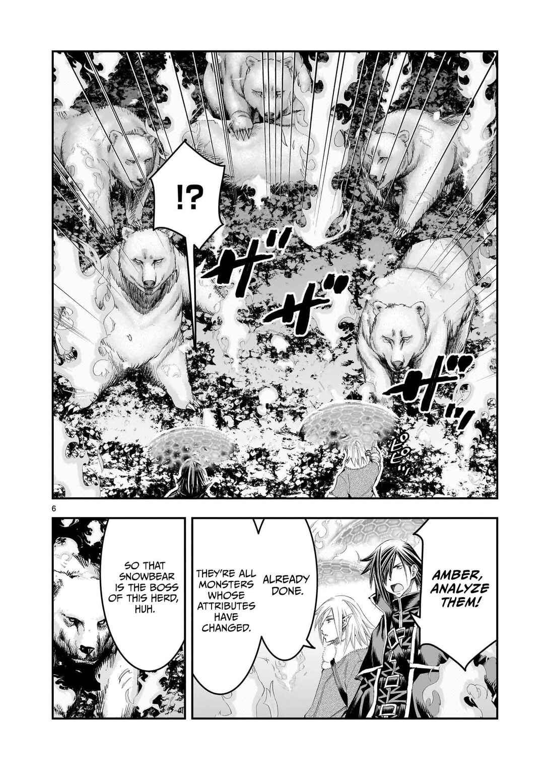 Page 7 Chapter 26 Moto Saikyou Yuusha no Saishuushoku