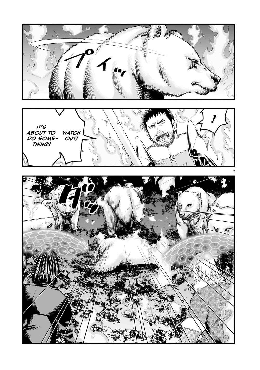 Page 8 Chapter 26 Moto Saikyou Yuusha no Saishuushoku