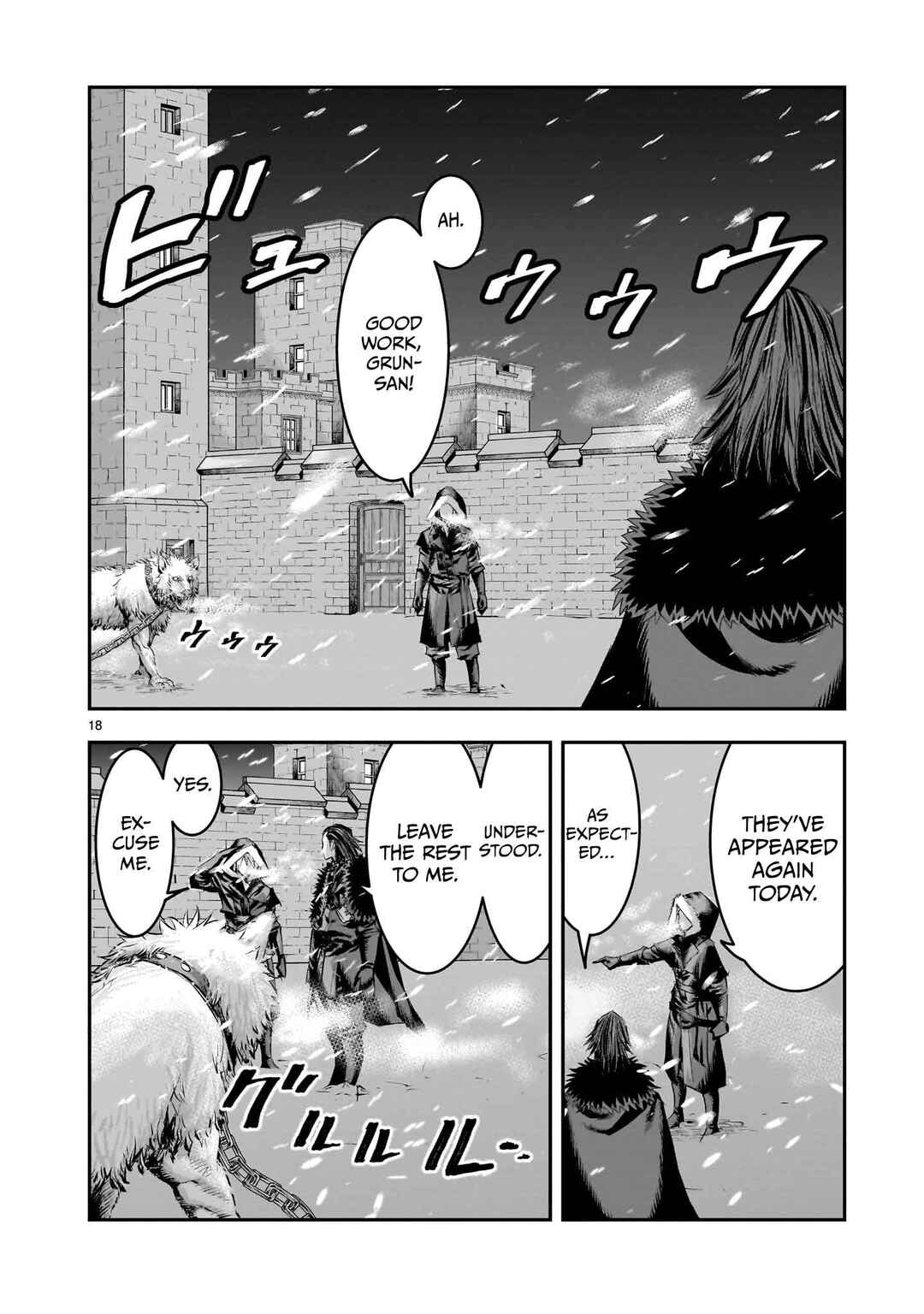 Page 19 Chapter 22 Moto Saikyou Yuusha no Saishuushoku