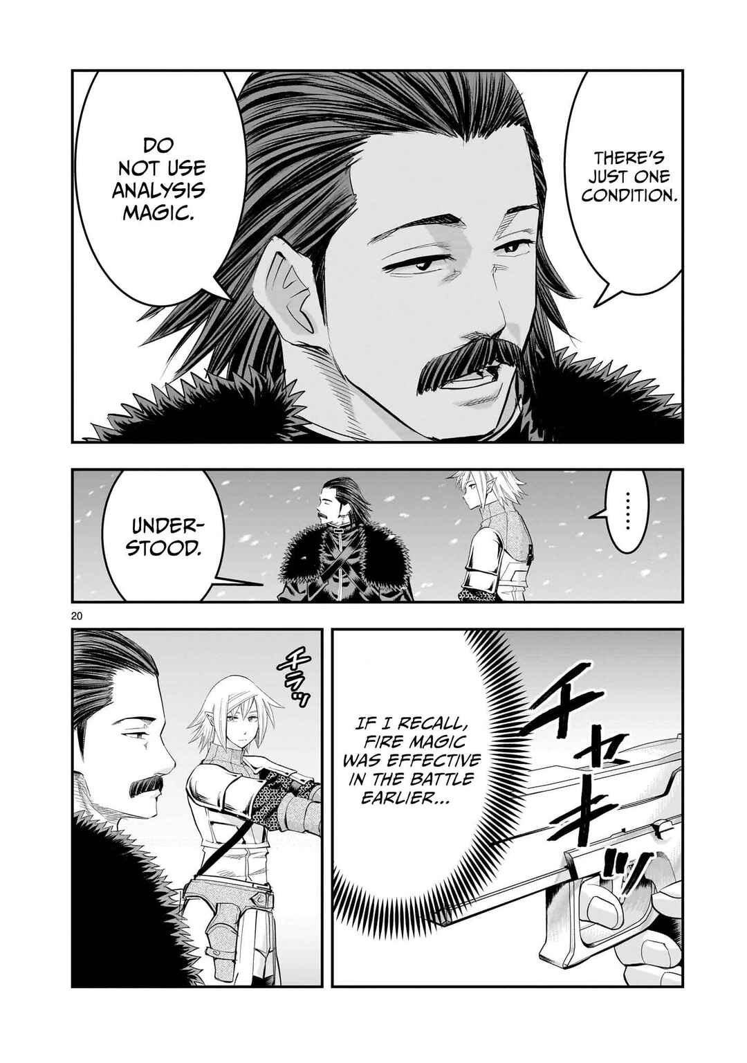 Page 21 Chapter 22 Moto Saikyou Yuusha no Saishuushoku