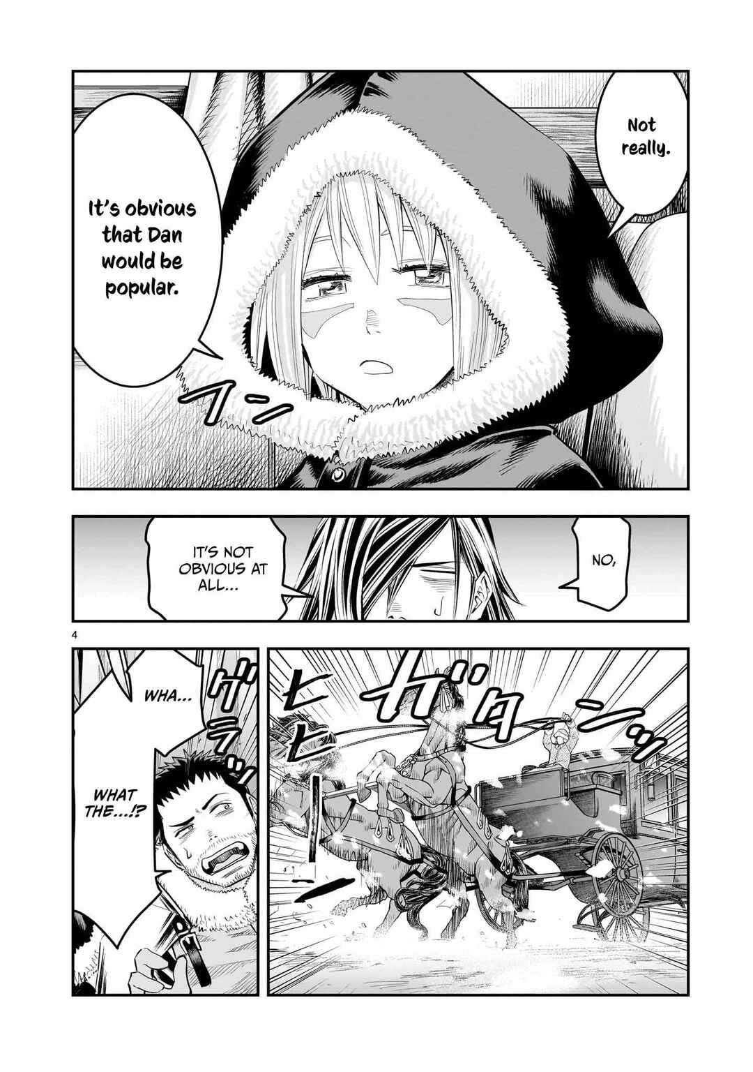 Page 5 Chapter 22 Moto Saikyou Yuusha no Saishuushoku