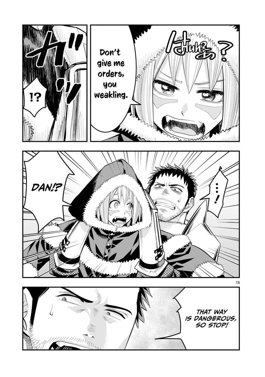 Page 16 Chapter 24 Moto Saikyou Yuusha no Saishuushoku