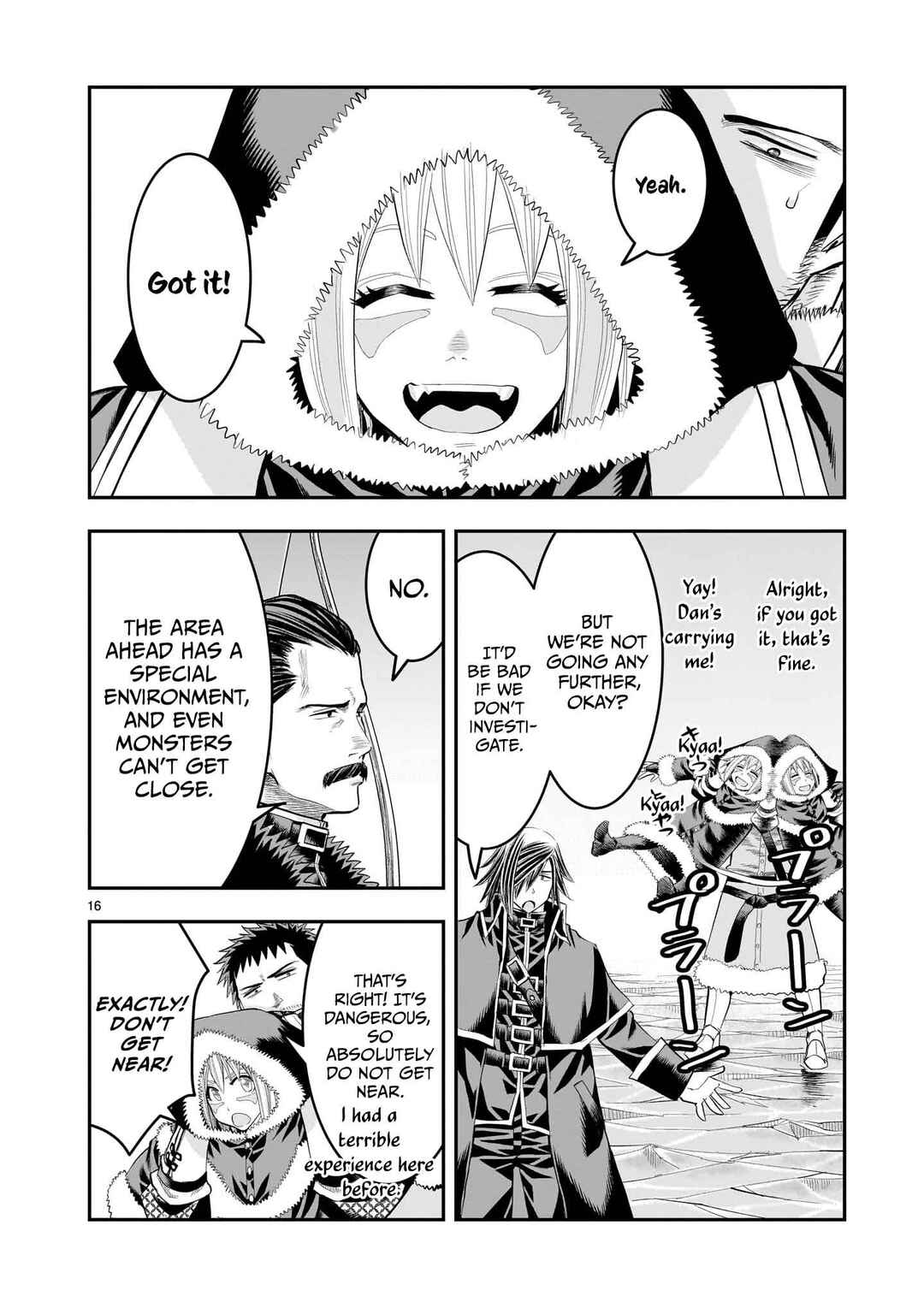 Page 17 Chapter 24 Moto Saikyou Yuusha no Saishuushoku