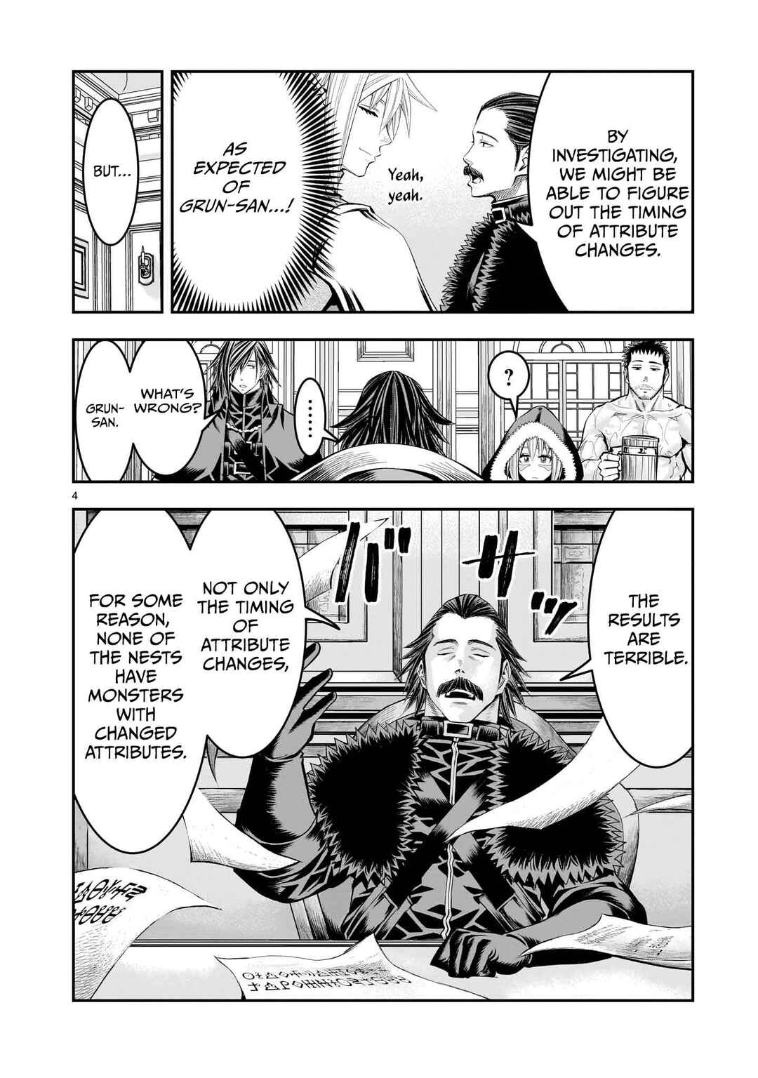 Page 5 Chapter 24 Moto Saikyou Yuusha no Saishuushoku