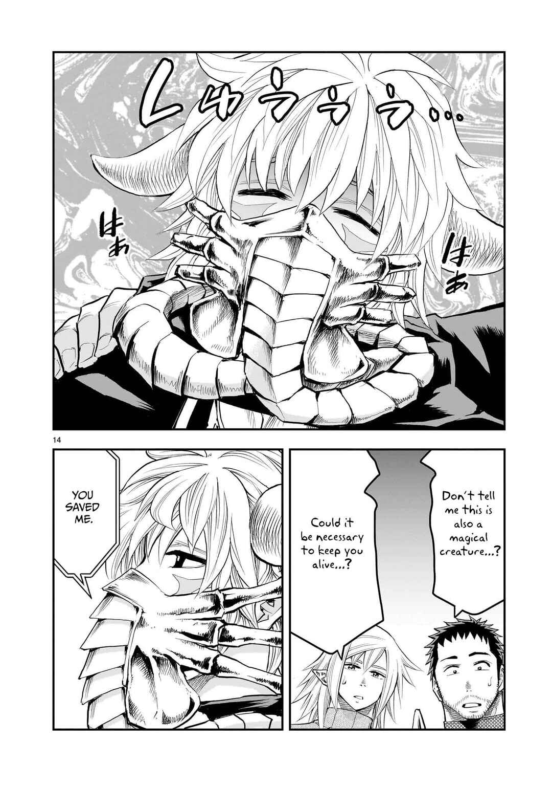 Page 15 Chapter 30 Moto Saikyou Yuusha no Saishuushoku