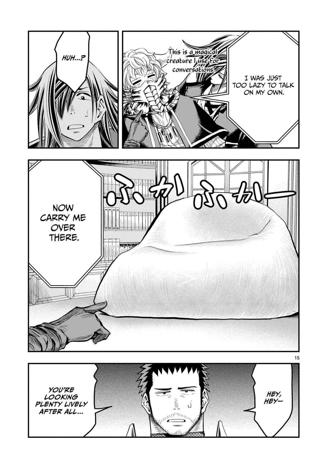 Page 16 Chapter 30 Moto Saikyou Yuusha no Saishuushoku