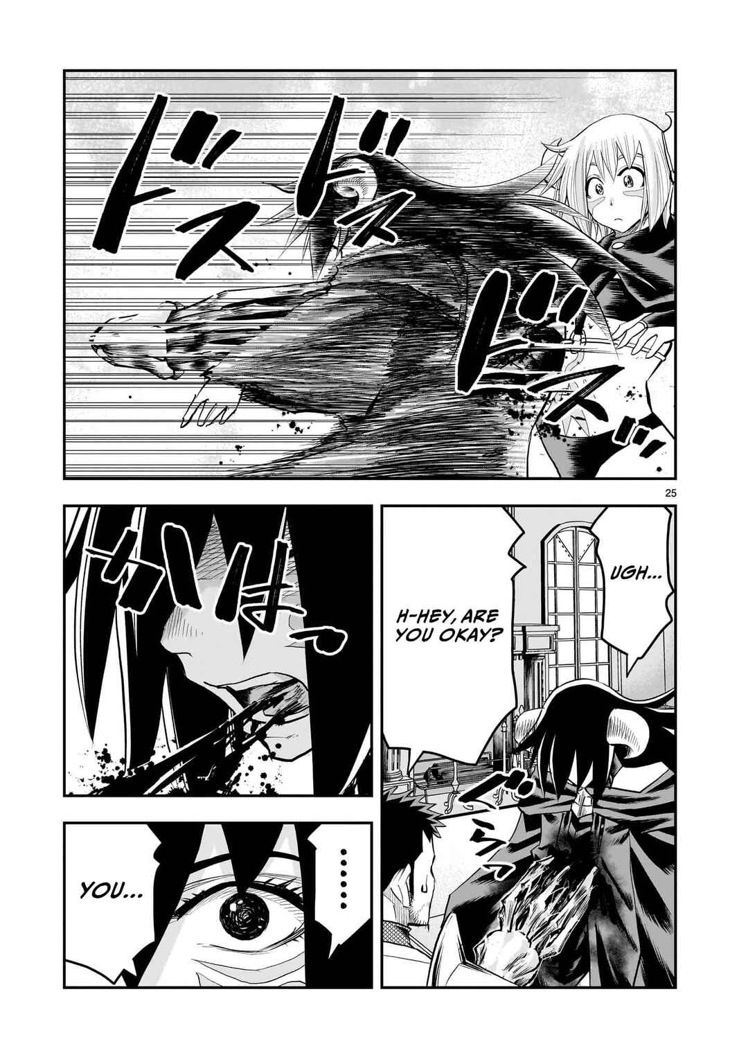 Page 26 Chapter 30 Moto Saikyou Yuusha no Saishuushoku