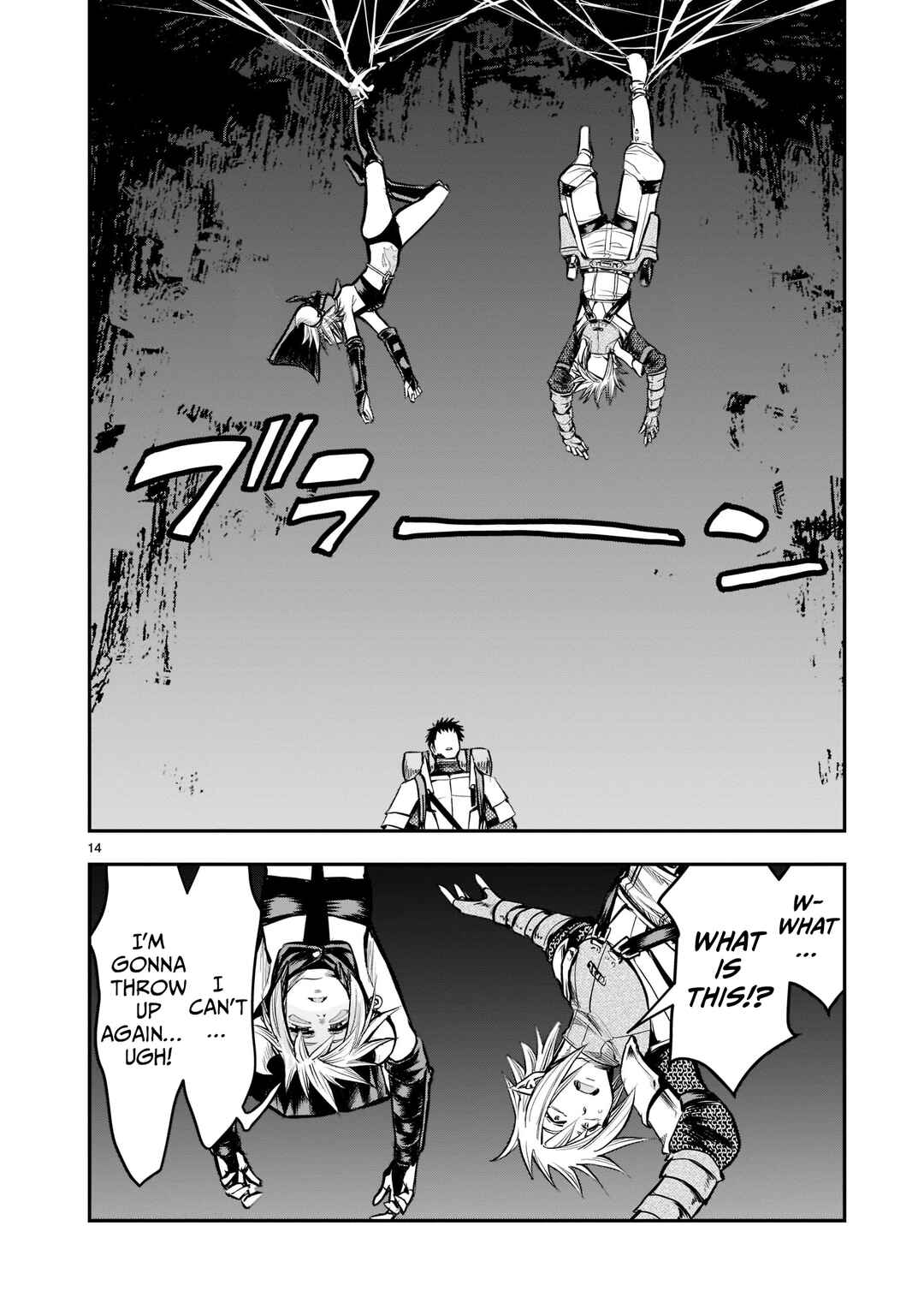 Page 15 Chapter 6 Moto Saikyou Yuusha no Saishuushoku