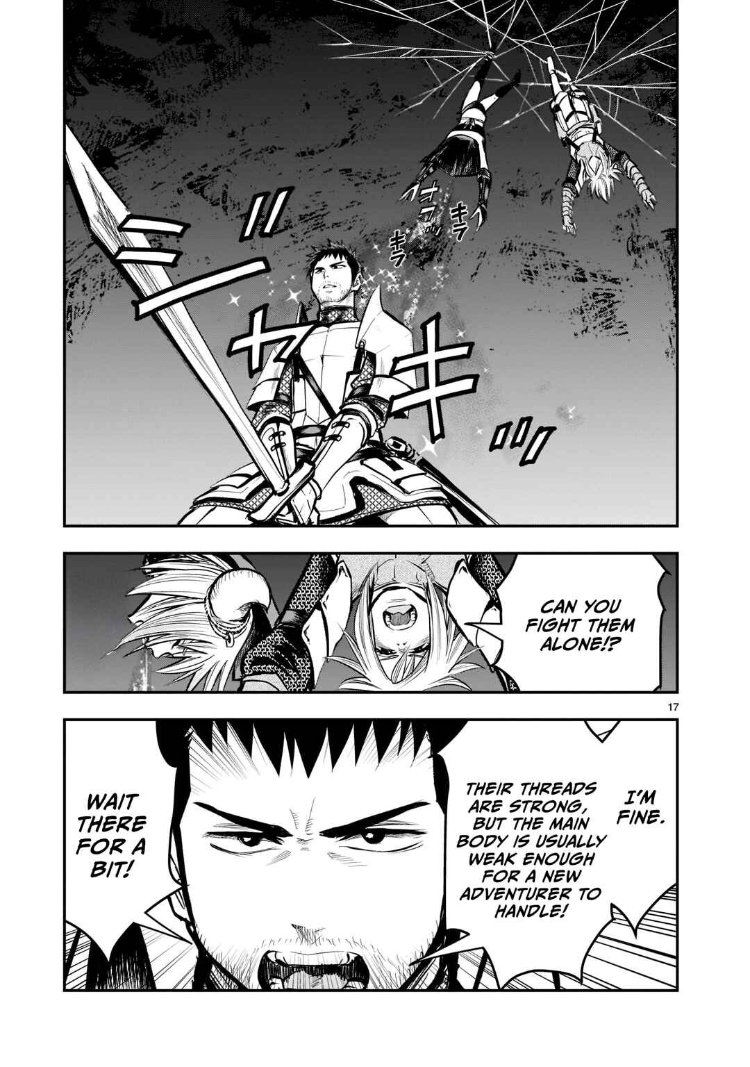 Page 18 Chapter 6 Moto Saikyou Yuusha no Saishuushoku