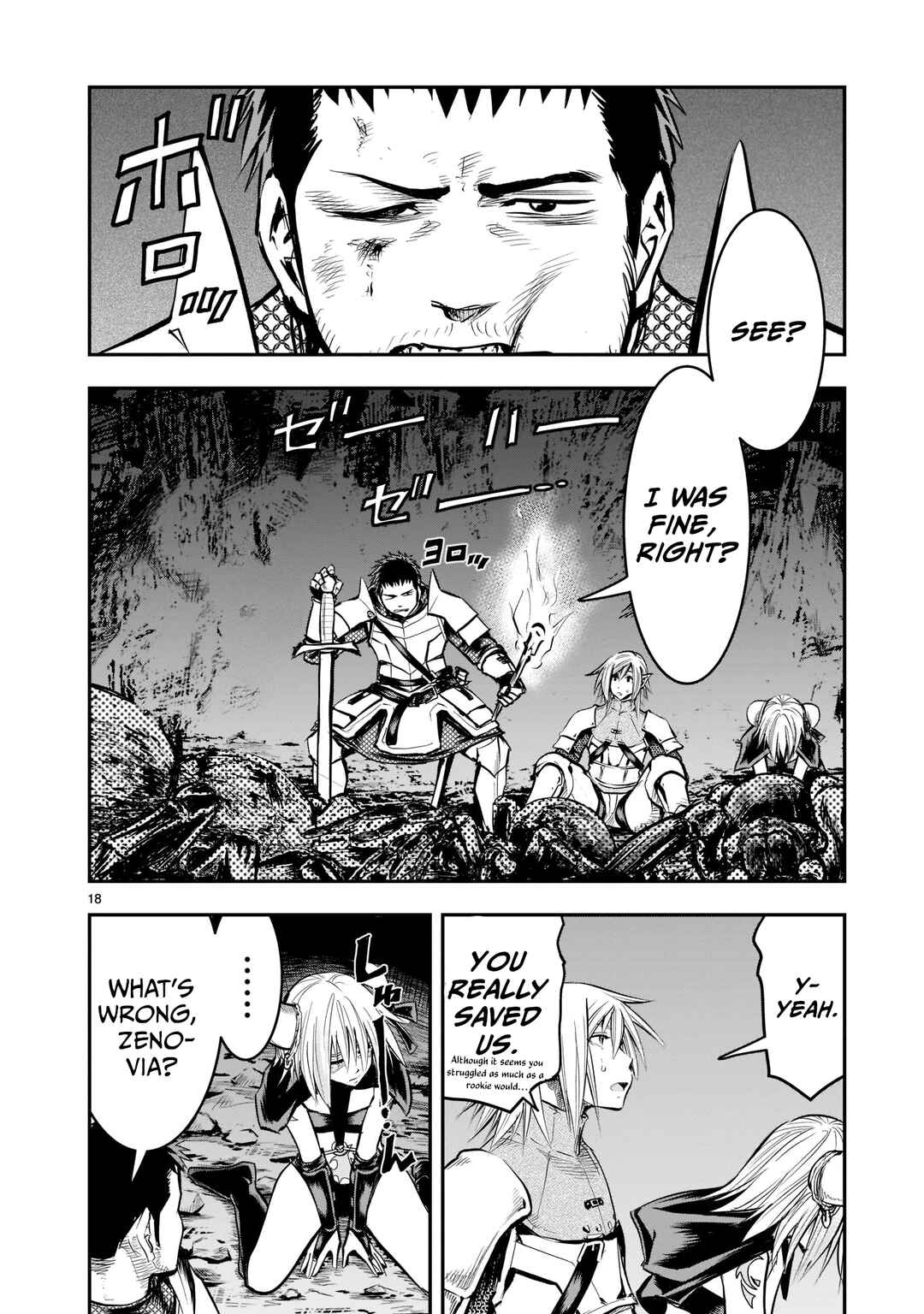 Page 19 Chapter 6 Moto Saikyou Yuusha no Saishuushoku