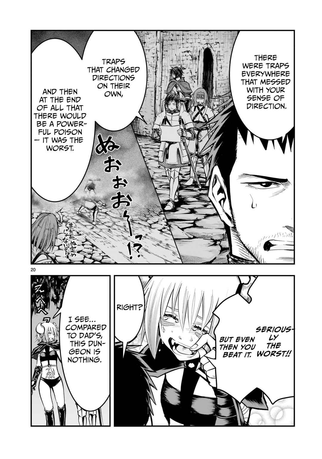 Page 21 Chapter 6 Moto Saikyou Yuusha no Saishuushoku